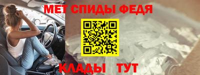 мдпв Балаково