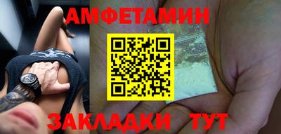 дживик Гагарин