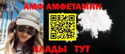 гашишное масло Гай