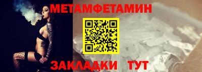 apvp Гатчина