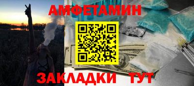 мдпв Балаково