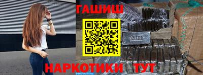 мдпв Балаково