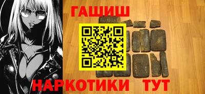 дживик Гагарин