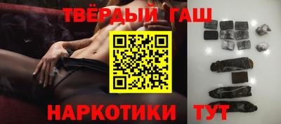 apvp Гатчина
