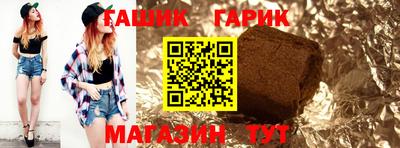 мдпв Балаково