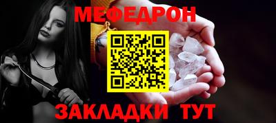 дживик Гагарин