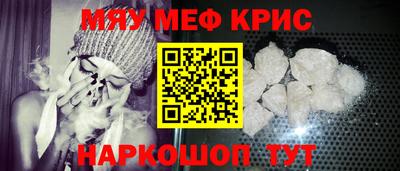 apvp Гатчина
