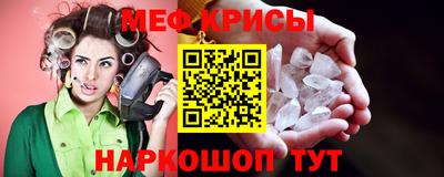 дживик Гагарин