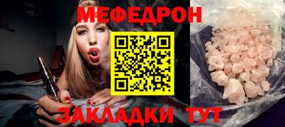гашишное масло Гай