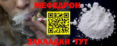 apvp Гатчина
