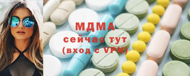 МДМА Molly  hydra зеркало  Ливны 