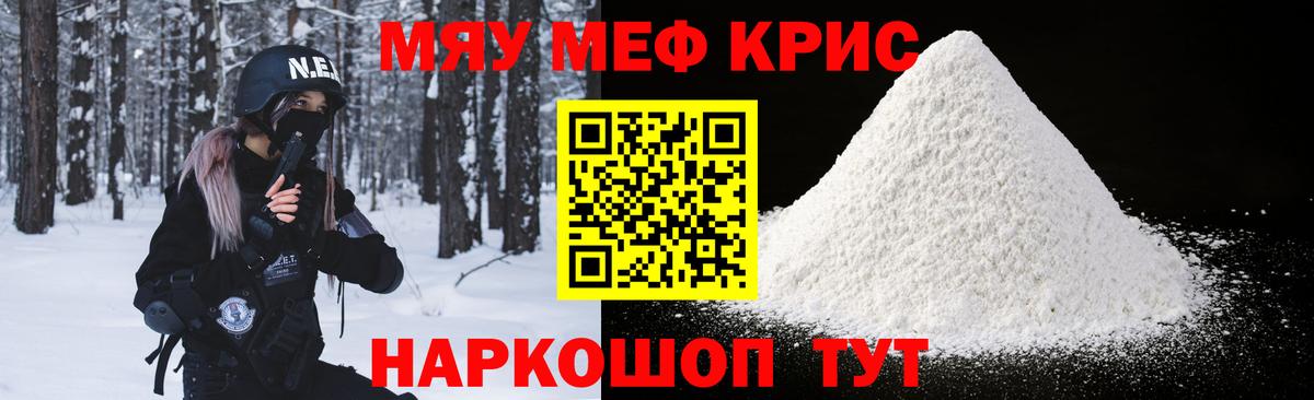 LSD-25  Конопля  A PVP СОЛЬ   Ливны  Мефедрон   ГАШ  ГАШИШ 